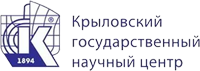 ФГУП «Крыловский государст. Научный центр»